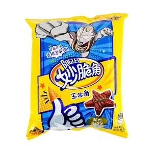 Cheetos Charcoal Flavor Corn Puffs 65g - Authentic China Mainland Snack, Random Packaging