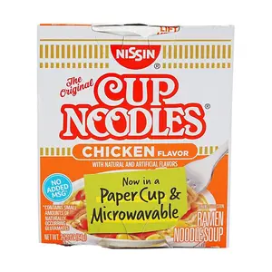 NISSIN Original Chicken Cup Noodles - Instant Noodles, 2.25oz NISSIN Original Chicken Cup Noodles - Instant Noodles, 2.25oz