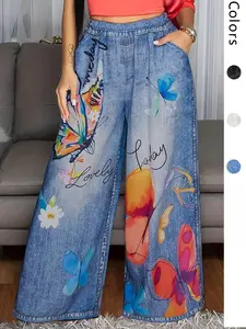 Women's High Waist Wide Leg Pants, Soft Comfortable Fabric with Elastic Waistband, Casual Loose Fit, All Seasons Fashion Pant, Casual Chic Bottoms