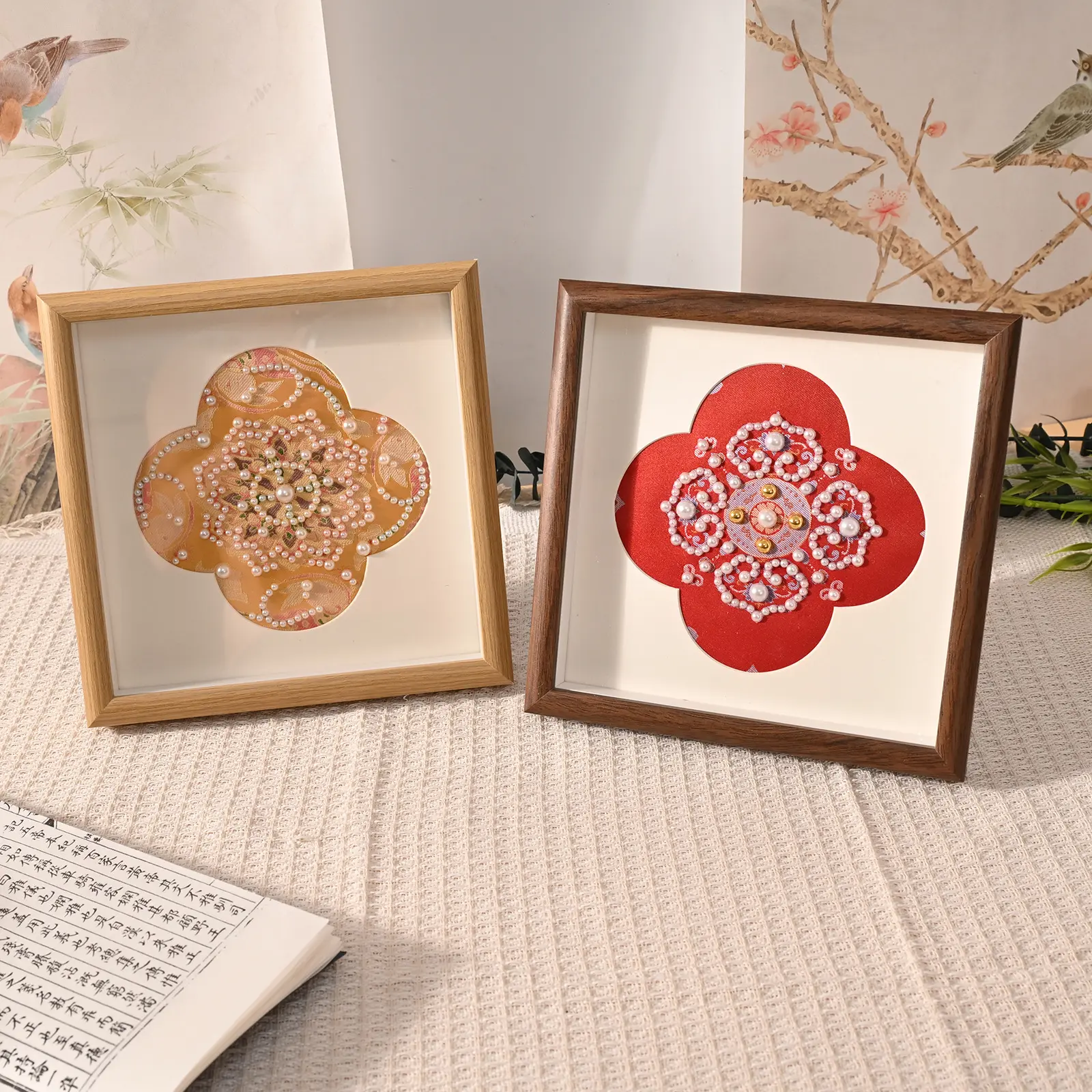 Song Jin Pearl Painting Frame Set Stage Handcrafted DIY Decorative Arrangement 8-inch Traditional Chinese Style Frame Wooden Hollow Frame 6-inch