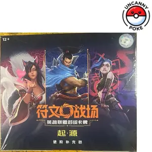 Riftbound Origins - League of Legends - JUMBO Chinese Booster Box - TCG