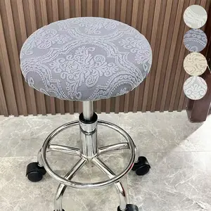 Adjustable Classic Woven Round Seat Covers, Detachable Chair Protector, Multiple Colors Available, Elastic Fabric for Home Decoration
