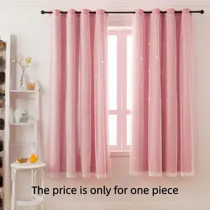 1PC Double Layer Thick Curtains, Star Pattern, Hollow Out Craft, High Light Blocking, Princess Lace Sheer Curtain for Bedroom Living Room Kids' Room