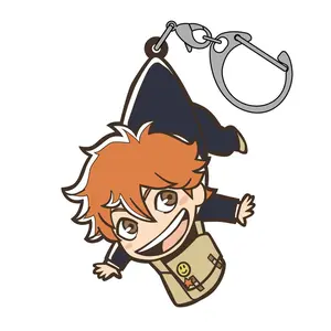 Haikyuu Tsumamare Chibi Keychain- Shoyo Hinata (School Commute Version)