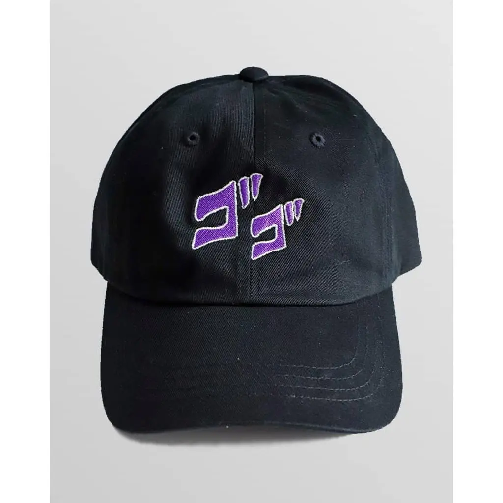 Menacing Hat