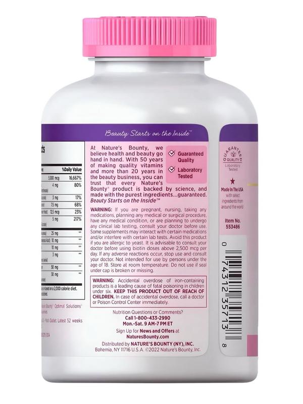 "Glow naturally with Nature's Bounty Hair, Skin & Nails – 5,000 mcg Biotin in 250 softgels for radiant beauty!"