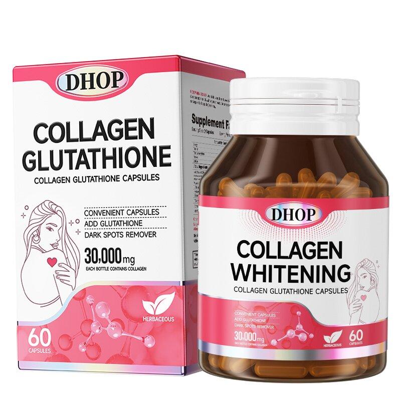 Collagen Glutathione Capsules | Brighten Skin & Fade Dark Spots!