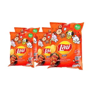 5 Pack LAY'S Thailand Extra Barbecue Potato Chips 2.41 oz - Thai Snack Crispy Chips