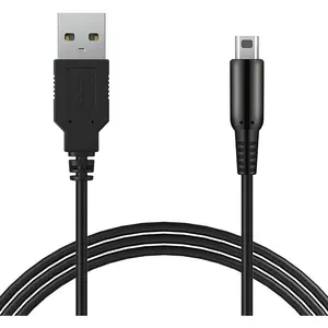 3DS 2DS DSi USB Charger , Power Charger  Cord Compatible with  3DS XL/ 3DS/3DS/2DS XL/ 2DS/2DS, 4FT
