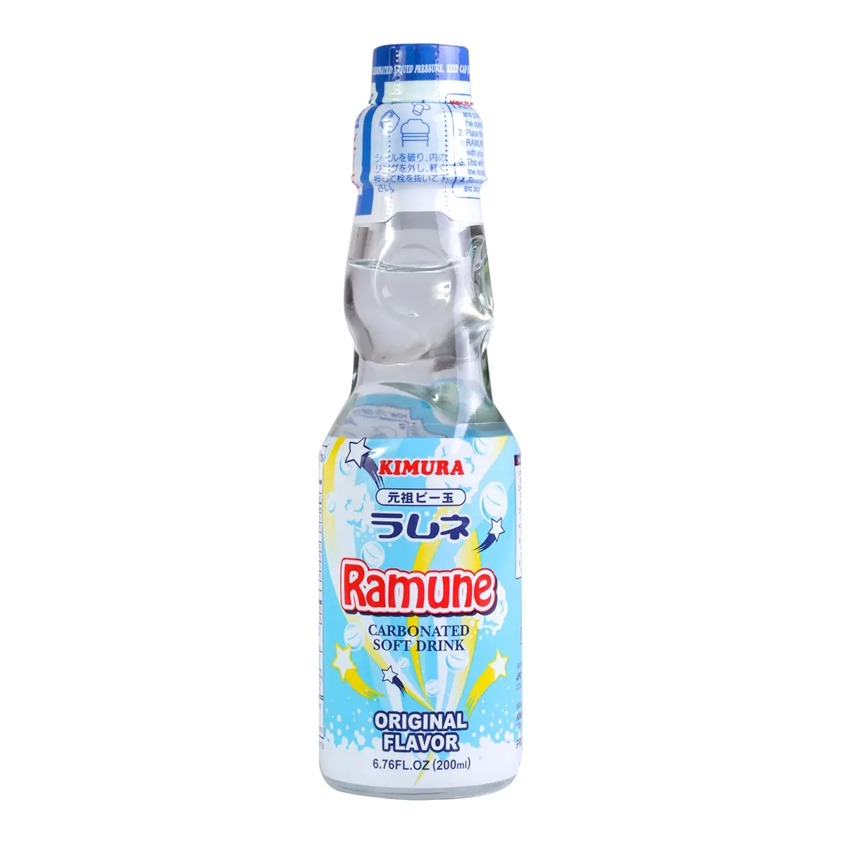 KIMURA DRINK Original Ramune Soda - Classic Japanese Marble Soda, 200ml Bottle