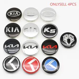4 Piece 58mm Car Wheel HUB Center Caps, Integrated Logo Cover, Fits Kia K9 Sportage Niro K5 Carnival Ev6 Ev9 Ev3 K8 Stinger Forte Ceed K4, Car Accessories