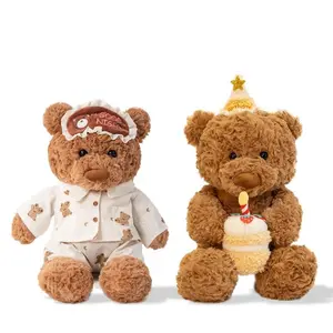 Kawaii Ryan Pajama Bear & Birthday Bear Plush Toy Stuffed Soft Teddy Bear with Eye Mask Pajama and Cake Doll Kid Birthday Gift