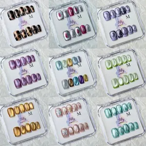TiTinails Short Squoval Press On Nails| 100% Handmade 10pc Reusable Set| French Tip, Cat Eye, Star & Glitter Designs