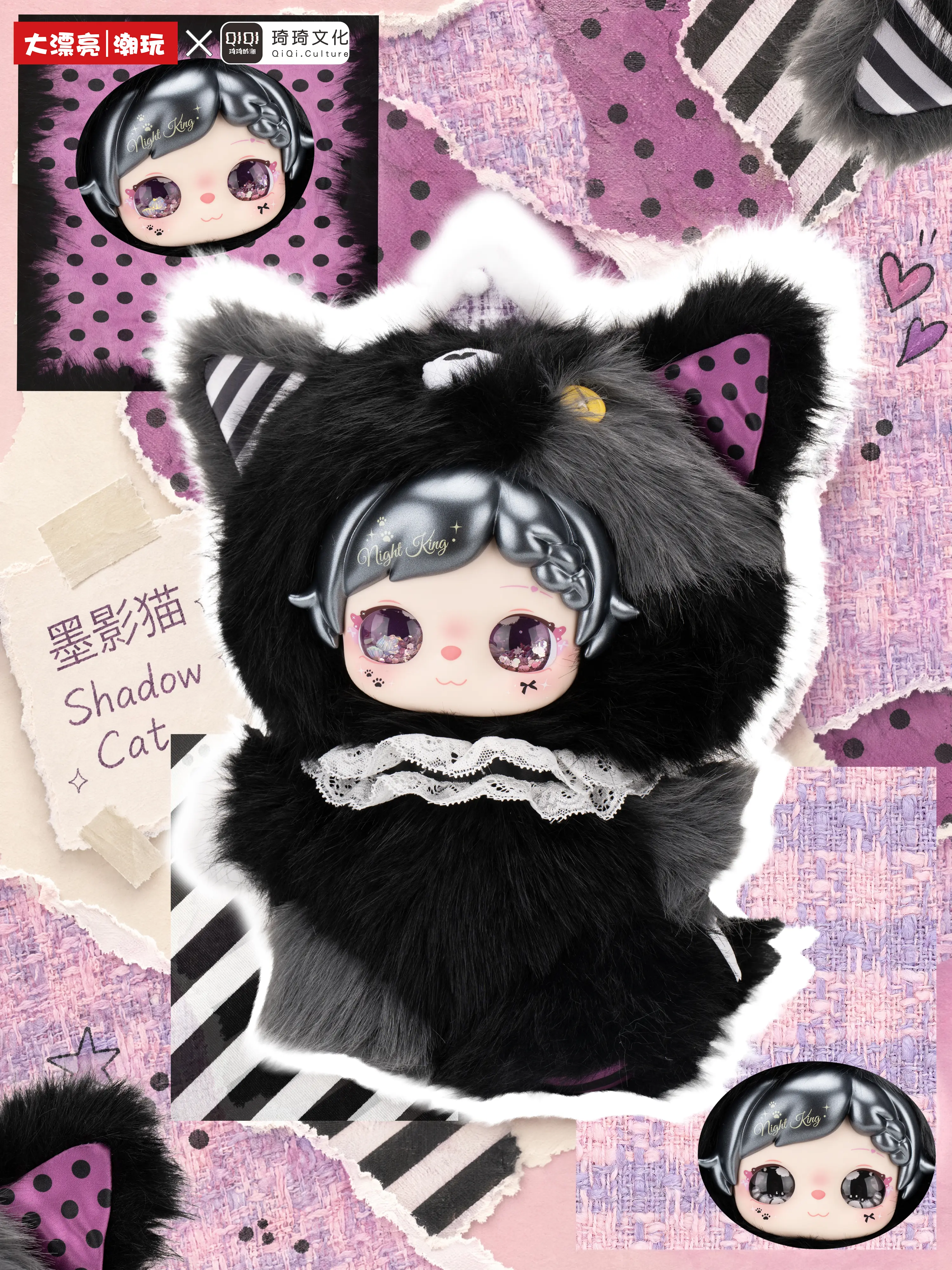 CN Zhizhi Pixie z0ey - Collage World 400% Blind Boxseries Mystery Boxes Bag Pendant Bunny Plush Dolls Soft Collectibles