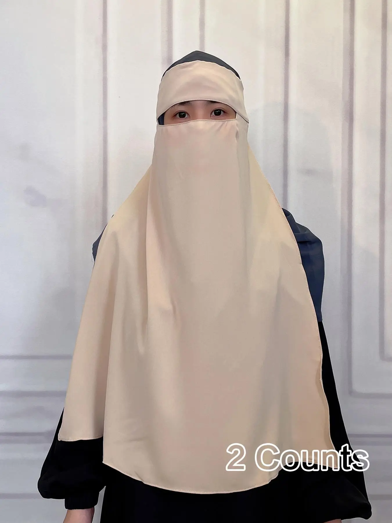 Women's Solid Color Tie Back Khimar, Modest Casual Veil for Daily Wear, Muslim Clothing for All Seasons