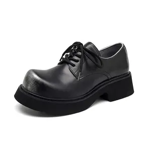 Men's Thick Sole Derby Shoes, Big Head & Up Toe Design, Casual Fashion Sneakers, Height Increasing 9544-J