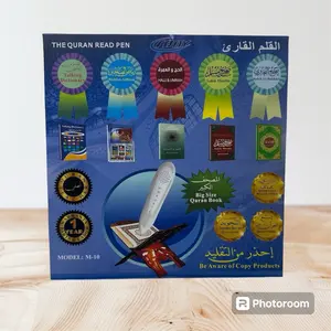 Digital Qur'an Pen Quran Player Device Reader 8GB Silver Color Word for Word Tajweed Wooden Box (M10 Big Size Box)