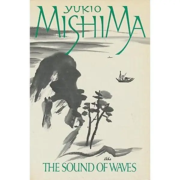 USED Book - Sound of Waves by Yukio Mishima (Paperback) - english