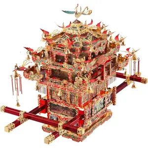3D Puzzles for Adults Metal Model Kits, Bridal Sedan Chair DIY 3D Metal Puzzle, Chinese Traditional Culture 3D Model Building Kit for Women,Great Gift, 288 Pcs