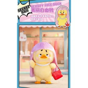 🦆✨ Upset Duck- Born this Way- Blind Box Figure ✨