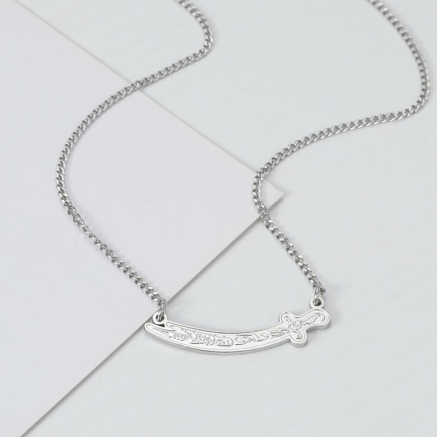 Muslim Islam Knife Necklace for Men Imam High Quality Stainless Steel Arabic Sword Pendant Necklaces Ramadan Festival Gift