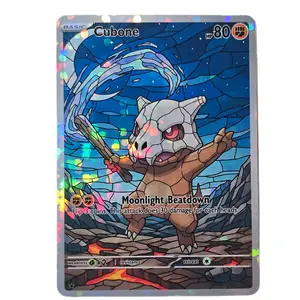 Cubone Cute Display Illustration Card Standard Size and Pokemon Back Edge to Edge Bubble Holo Finish Clean Edges and Corners Ships Sleeved and in a Card Saver/Bubble Mailer! Bundle for Combined Shipping!