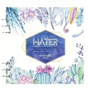 1PC.Watercolor Sketchbook Watercolor Paper Sketch Book  20 Sheets,(300gsm) Heavyweight Paper Loose-Leaf Binding Painting Supplies