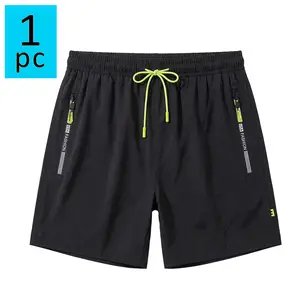 Men’s summer shorts are lightweight, breathable, quick-drying, and feature zippered pockets and a fluorescent green drawstring. Solid-color casual sports running shorts—mid-length for jogging and outdoor hiking—suitable for everyday fitness training.