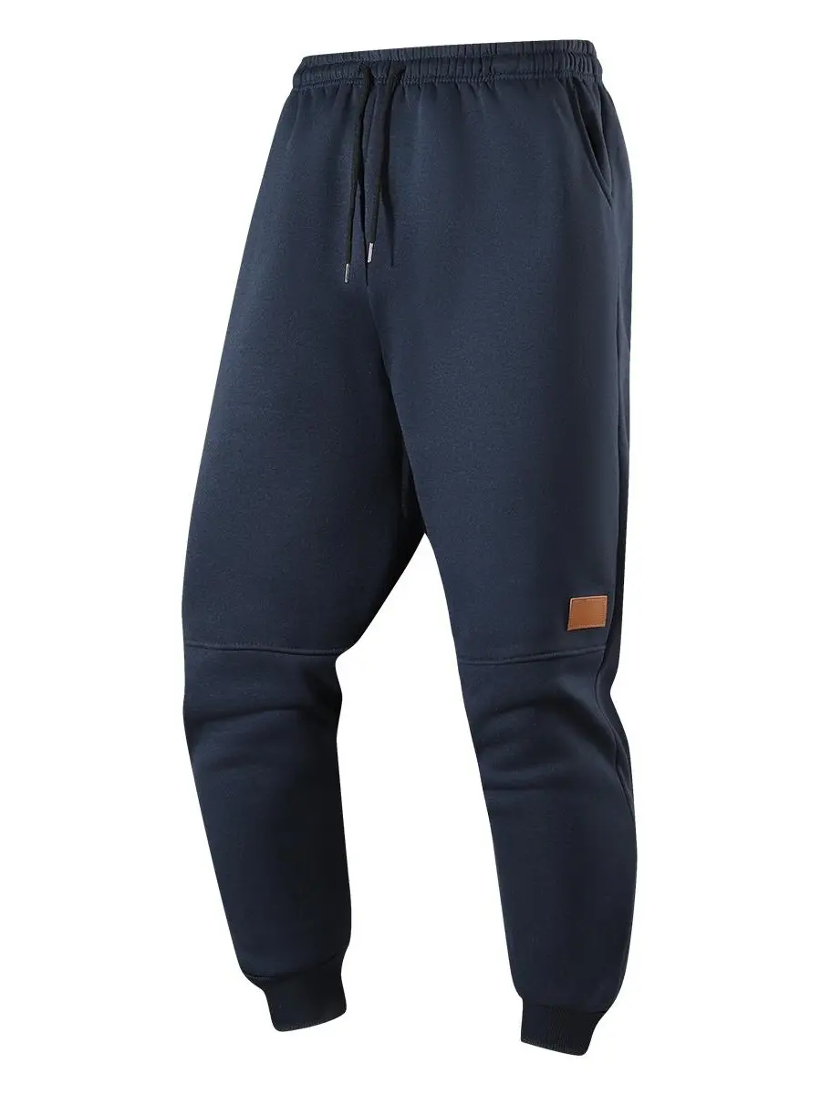 Men's Casual Jogger Sweatpants - Elastic Waist Drawstring Cuffed Pants with Decorative Leather Patch, Knee Stitching for Gym, Outdoor Walking