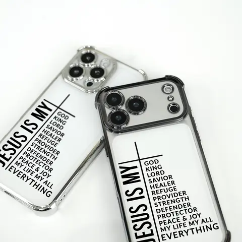 Religious Scripture Verse Pattern Silicone-Nylon Phone Case - Heavy-Duty Protection, Durable Bumper, TPU Shockproof Accessory for iPhone 17 Pro Max,16,16 Plus,15 Plus,14,13,12,11,XR,XS & Galaxy S25,S24,S23,S22 (JY20)
