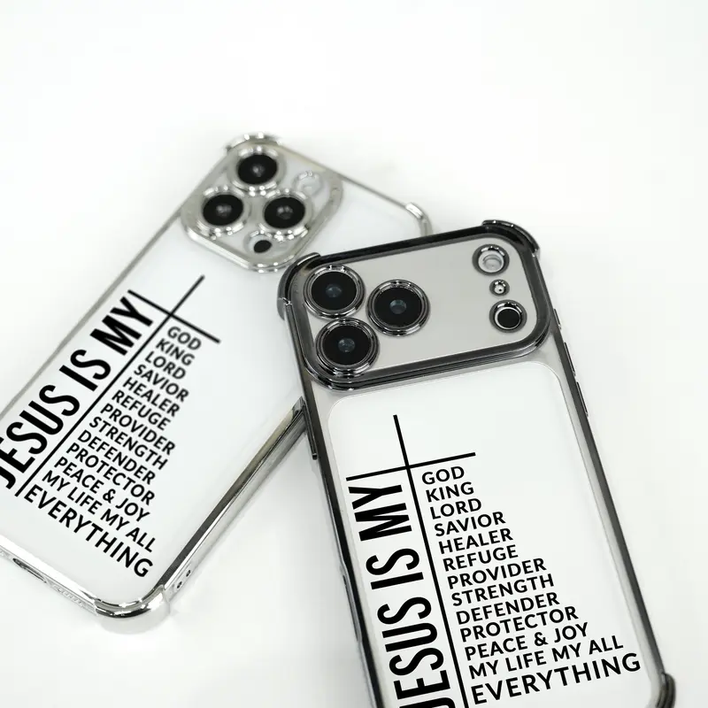 Religious Scripture Verse Pattern Silicone-Nylon Phone Case - Heavy-Duty Protection, Durable Bumper, TPU Shockproof Accessory for iPhone 17 Pro Max,16,16 Plus,15 Plus,14,13,12,11,XR,XS & Galaxy S25,S24,S23,S22 (JY20)