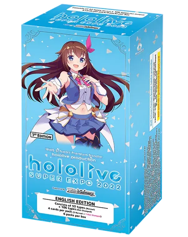 Weiss Schwarz Premium Booster: Hololive Super Expo 2022