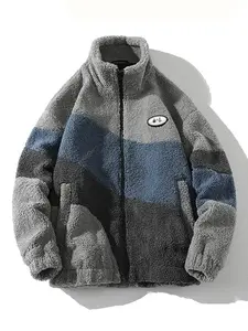 Men's Colorblock Patchwork Pocket Zip Up Fuzzy Jacket, Regular Fit Casual Drop Shoulder Long Sleeve Funnel Neck Coat for Fall & Winter, Men's Clothes for Daily Wear（gift）