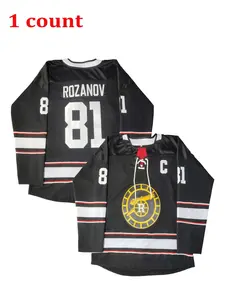Peak Duel Jersey Number 81 Rozanov, Movie Hockey Jersey with Embroidered Letters and Numbers, Casual Sports Clothing for Fans and Collectors