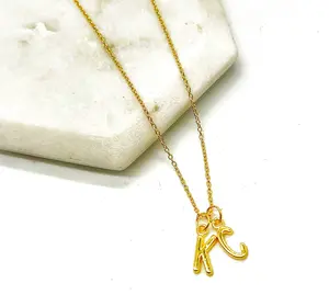 Gold KC Necklace