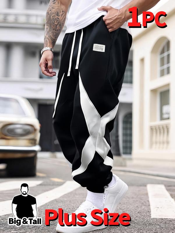 Men's Plus-Size Colorblock Casual Athletic Joggers - Loose Relaxed Polyester Soft Street Style Sweatpants with Contrast Stripes, Drawstring Waist, Graphic Print