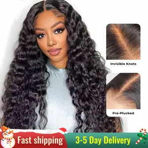 ISEE HAIR Loose Curly Wear Go M-Cap 9x6 Pre-Bleached Tiny Knots & Pre-Cut HD Lace Glueless Wig With Drawstring #SpringStatements
