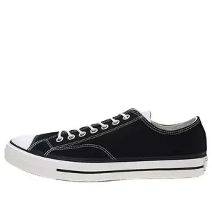 Converse N.HOOLYWOOD x Addict 29 'Black White' 1CL812