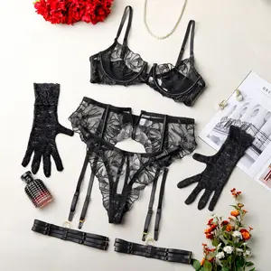 Lexi Lingerie Set