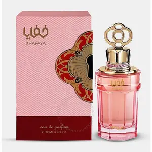 ZIMAYA KHAFAYA PINK EAU DE PARFUM 3.4 OZ FOR WOMEN