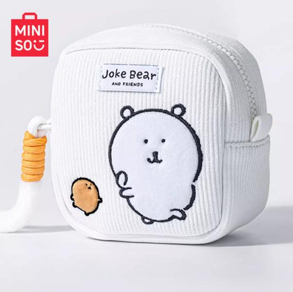 Joke Bear Series ZCX653 Storage Pouch, Lightweight, Cute Bear, The Perfect Gift Choice, New Arrival