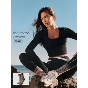 GLOWMODE 2-Pair Cotton-Blend Wild Winter Leopard Print Soft Sweat-Wicking Seamless Tube Socks Autumn Winter Daily Casual Wear