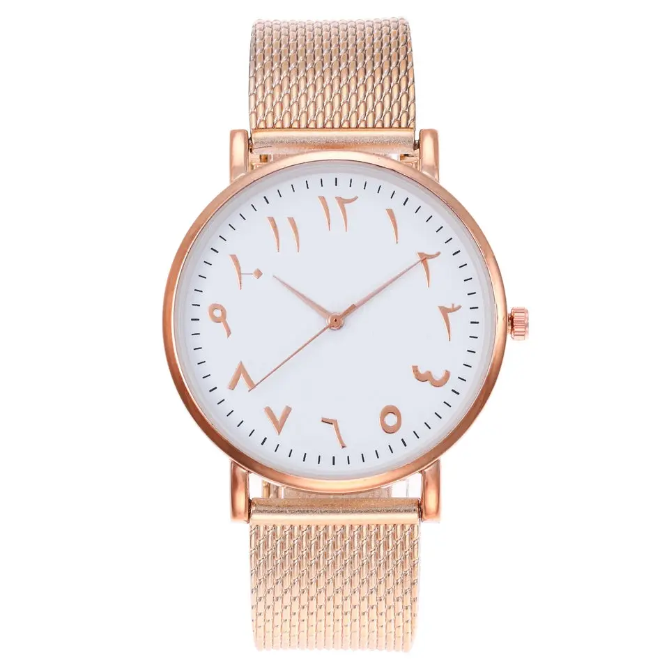 RKR Fashion Digital Mesh Band Watches