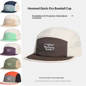 Color-blocked Quick-drying Thin Baseball Cap, Letter Embroidered Fashion Outdoor Sports Flat Brim Hat, Breathable Sun Protection Peaked Cap, Casual Cap, Summer Sports Cap, Street Style Cap