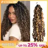 ISEE HAIR Burmese Curly Crochet Hair Human Hair Extensions Highlight Brown/Natural Black 32-38 Strands Per Pack Pre-Separated Miracle Knots Boho Knotless Braids Protective Style Easy DIY Install Lightweight Natural Blend#TikTokShopFallDealsForYou