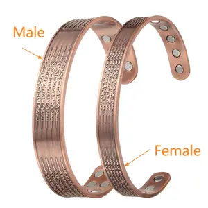 Pure Copper Bracelet for Men & Women, Magnetic Cuff Bangle