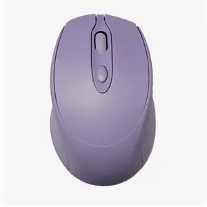 Wireless dual-mode Bluetooth mouse, silent, compatible with tablets and mobile phones, rechargeable, dual-mode silent