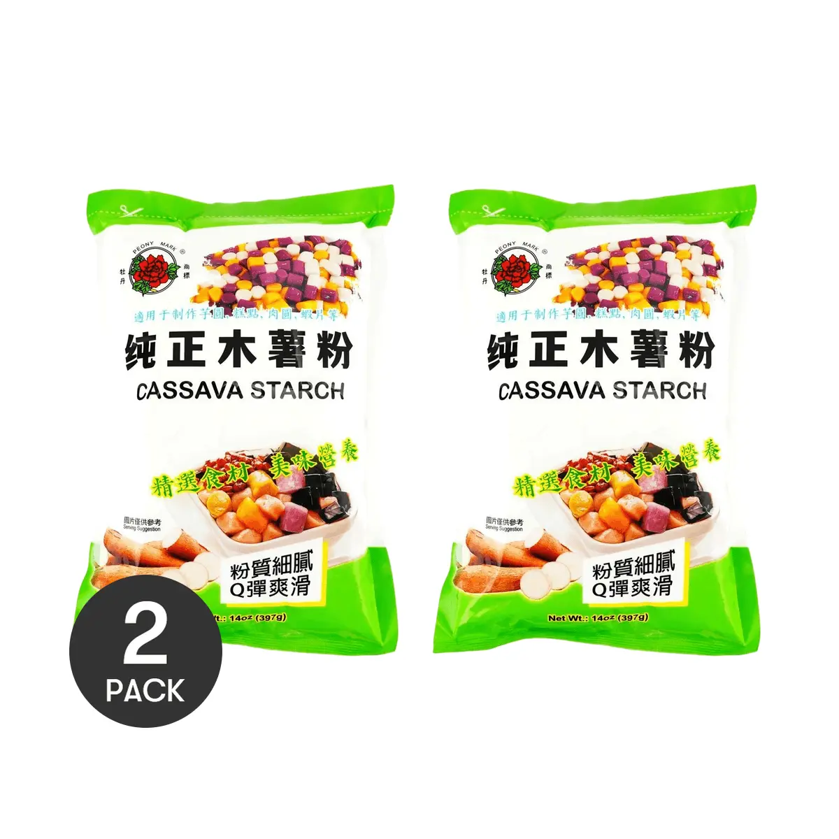 MUDAN Peony Mark Pure Tapioca Starch Flour - 2 Pack (397g Each) for Boba Pearls, Taro Balls, Meatballs, Desserts & Baking