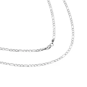 Women's Sterling Silver Chain | 20 inches