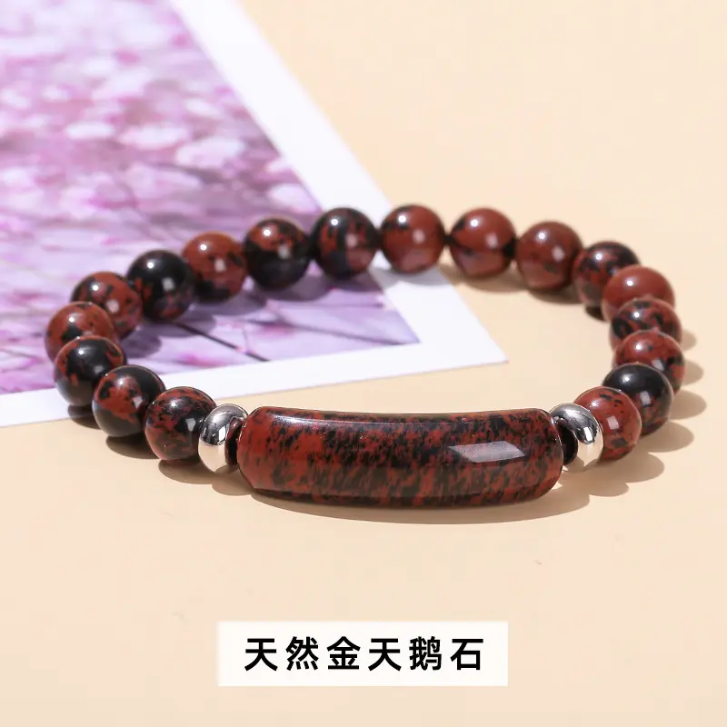 Natural Gold Swan Stone Bridge Brand Bra